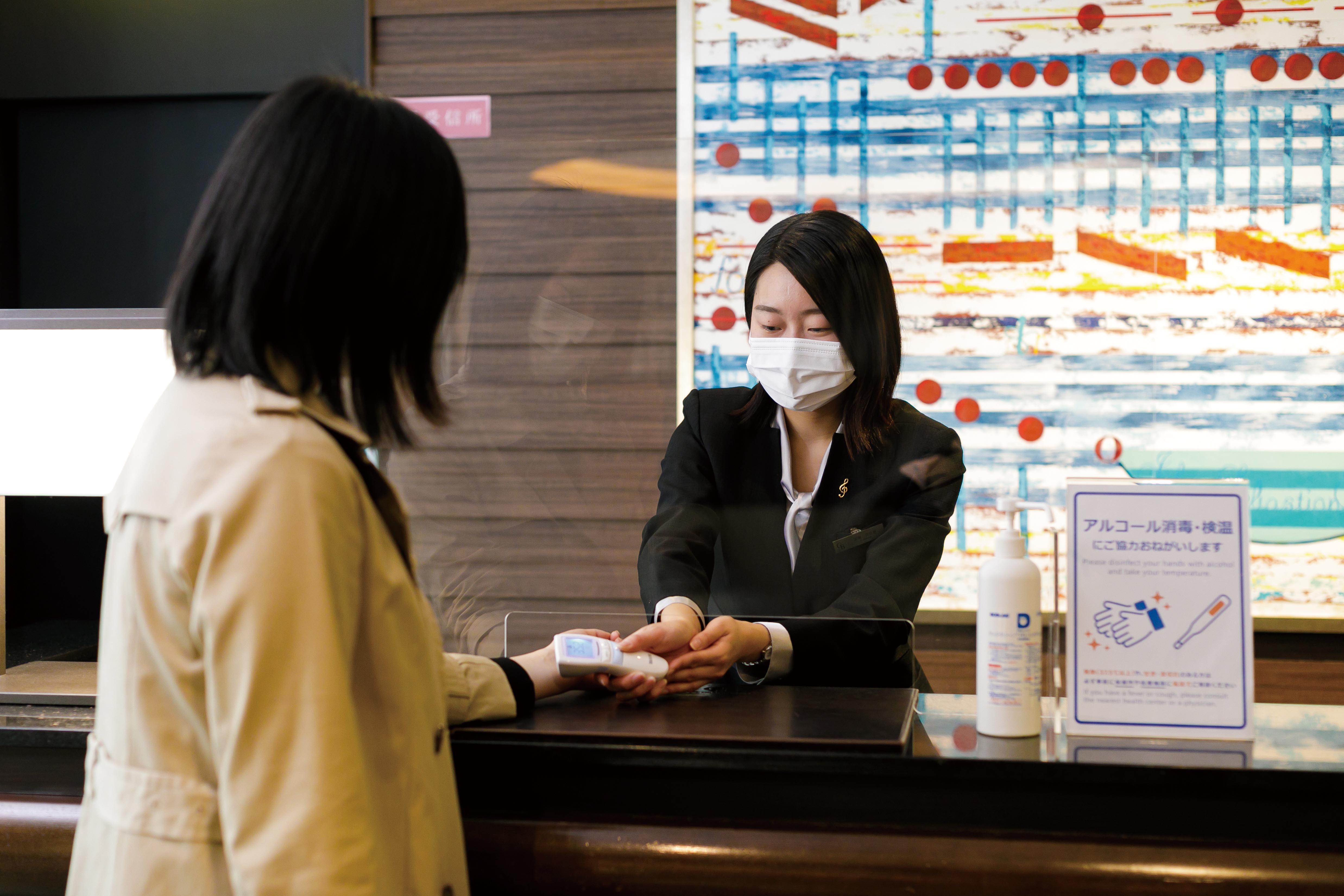 Hotel Grand Bach Kyoto Select Zewnętrze zdjęcie