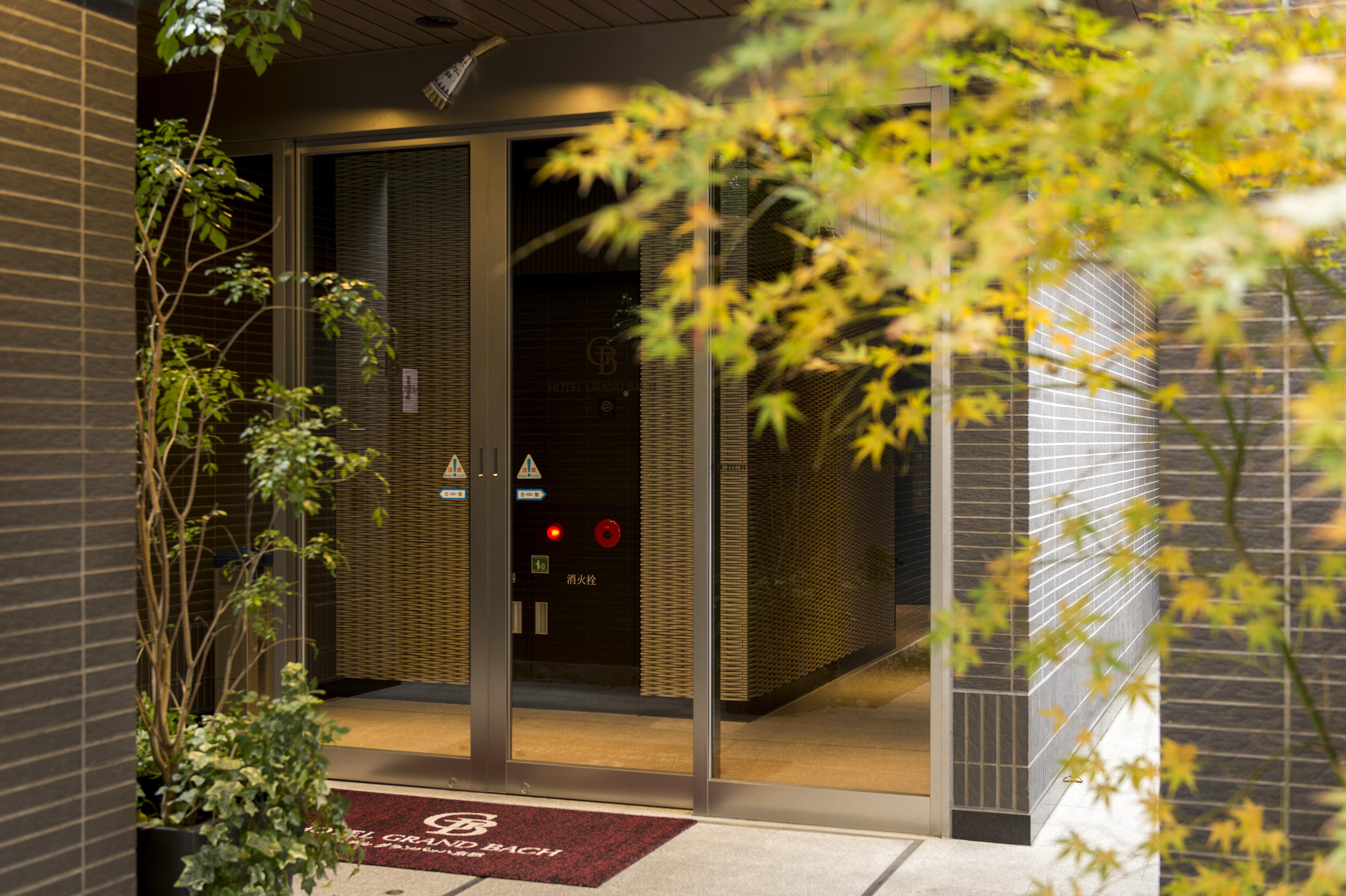 Hotel Grand Bach Kyoto Select Zewnętrze zdjęcie