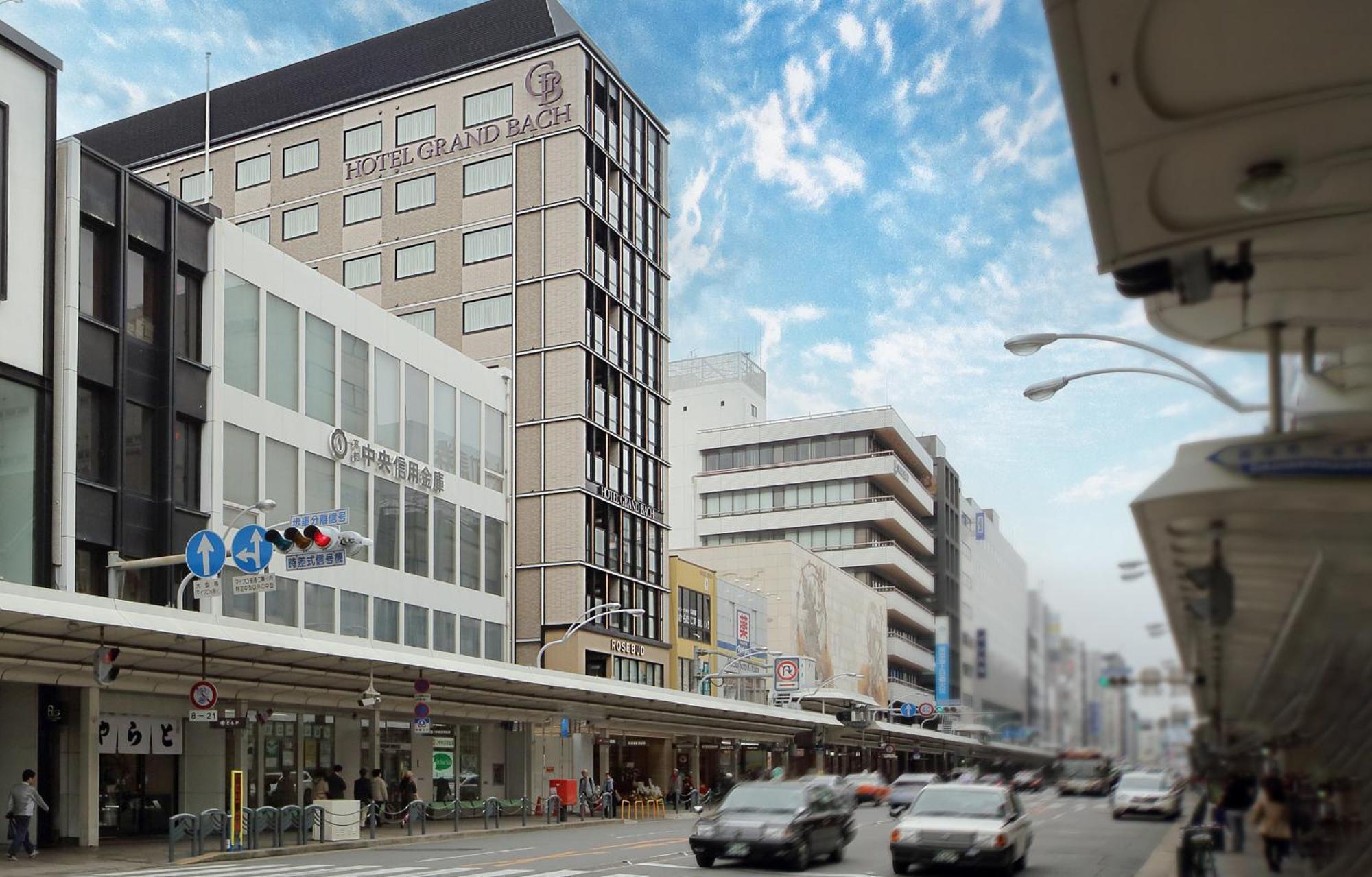 Hotel Grand Bach Kyoto Select Zewnętrze zdjęcie