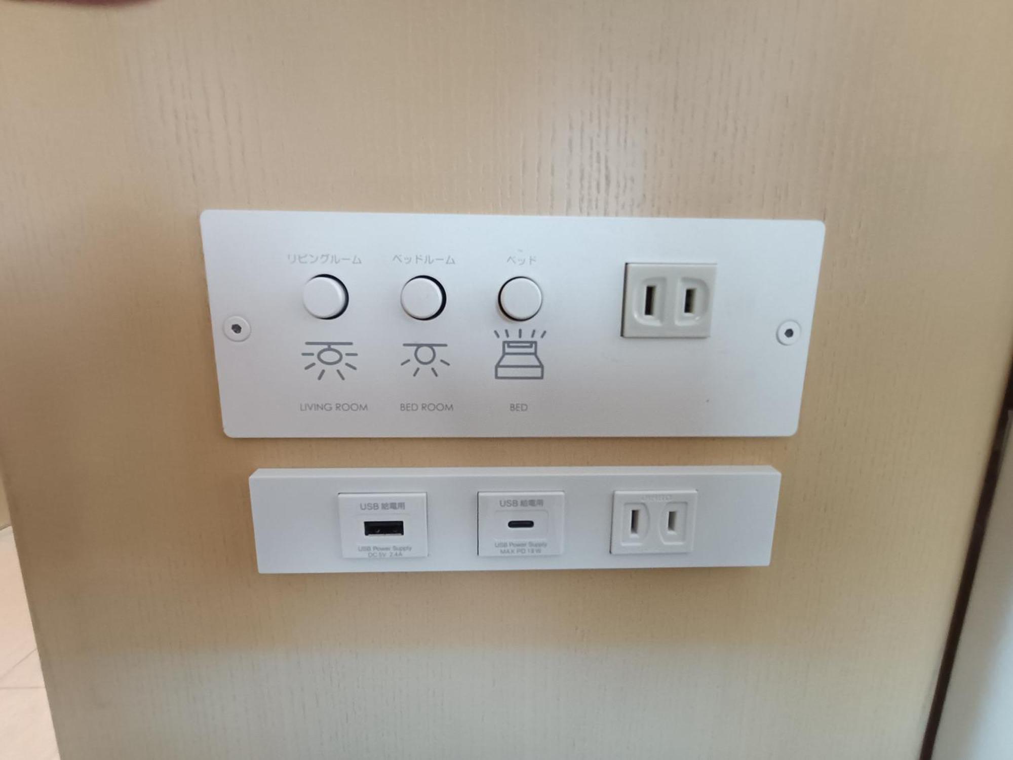 Hotel Grand Bach Kyoto Select Zewnętrze zdjęcie