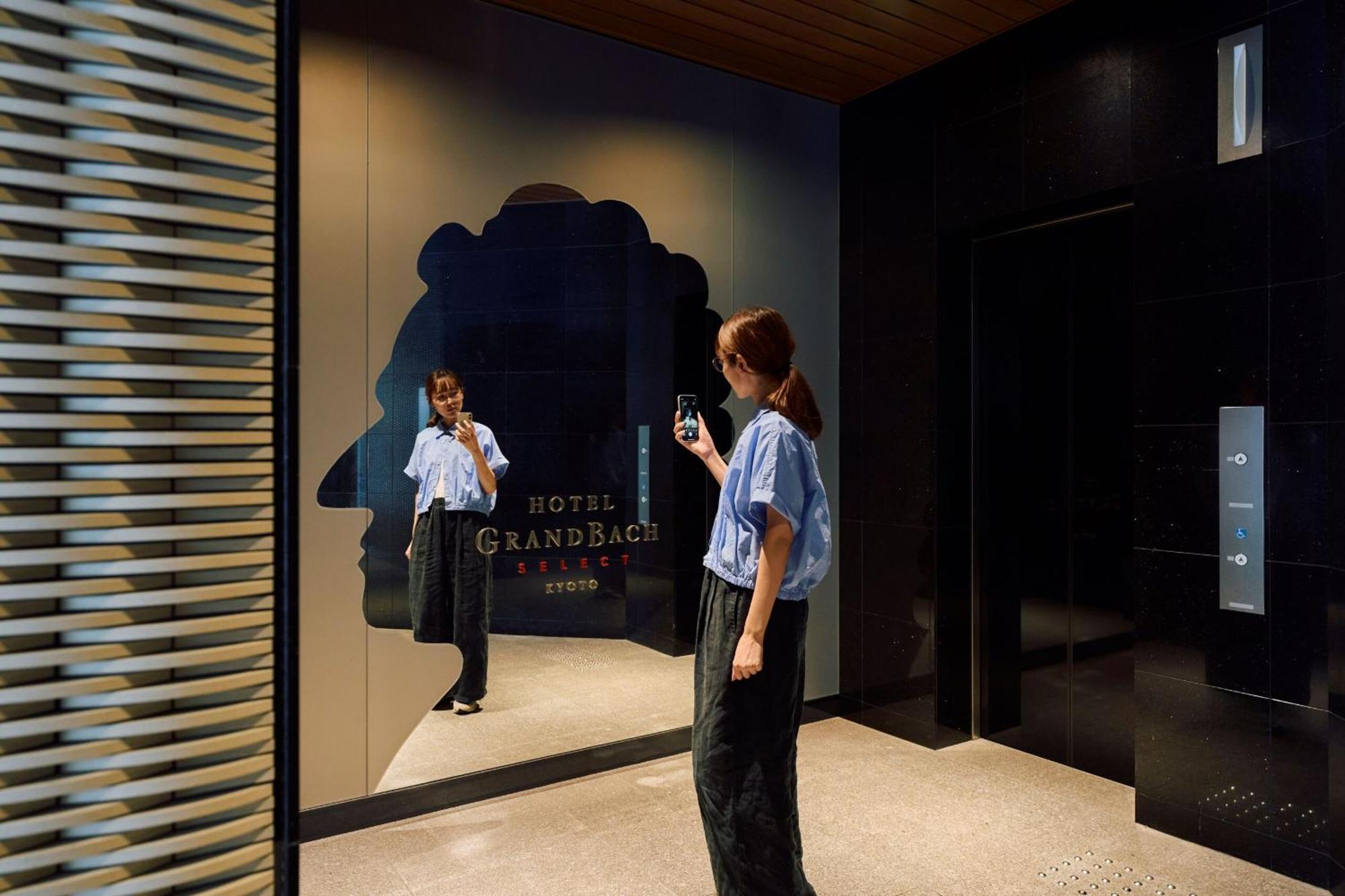 Hotel Grand Bach Kyoto Select Zewnętrze zdjęcie