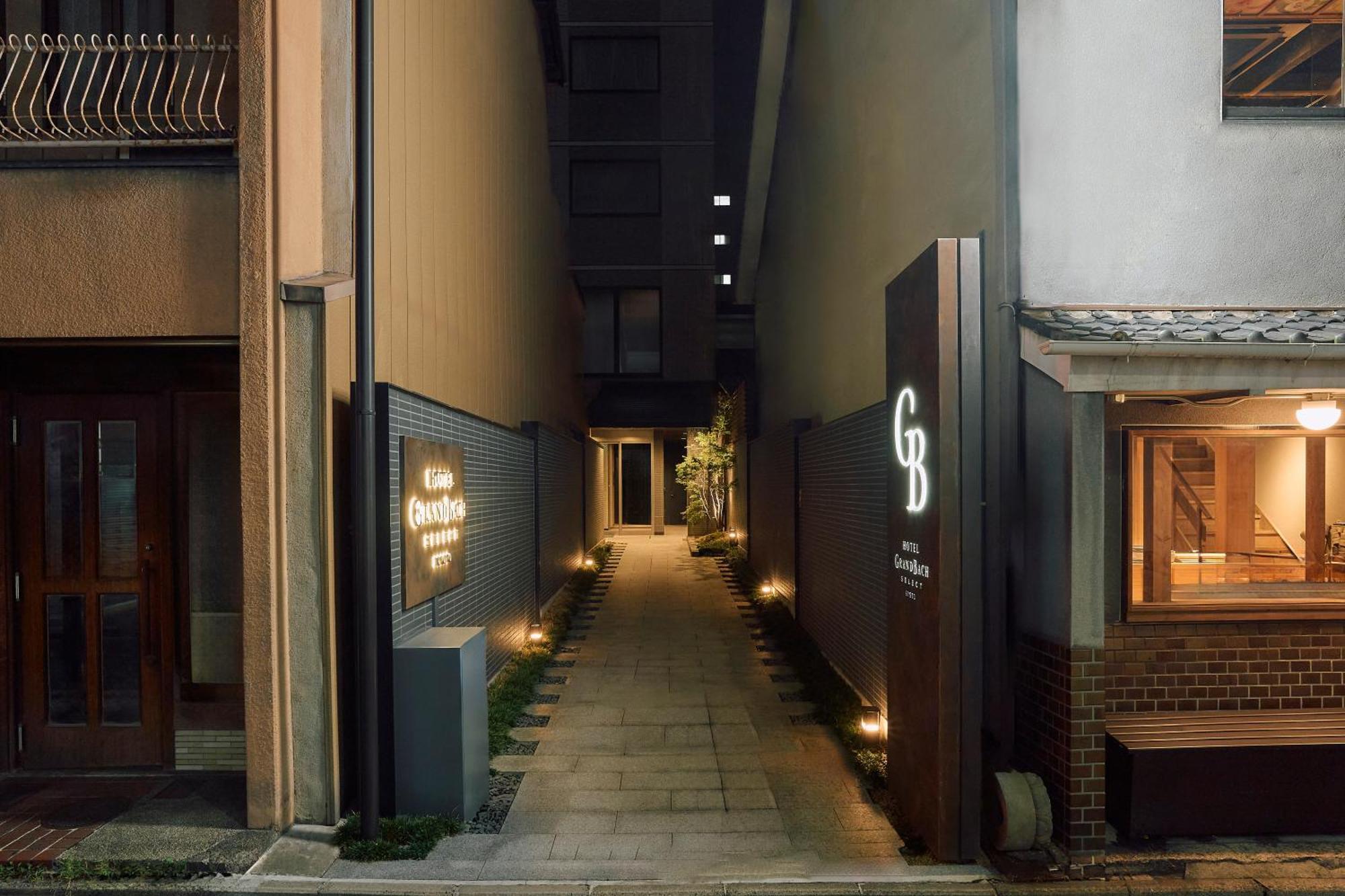 Hotel Grand Bach Kyoto Select Zewnętrze zdjęcie